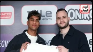 تفاصيل جديدة تجدد عقد محمد السيد مع الزمالك لـ 3.5 مواسم